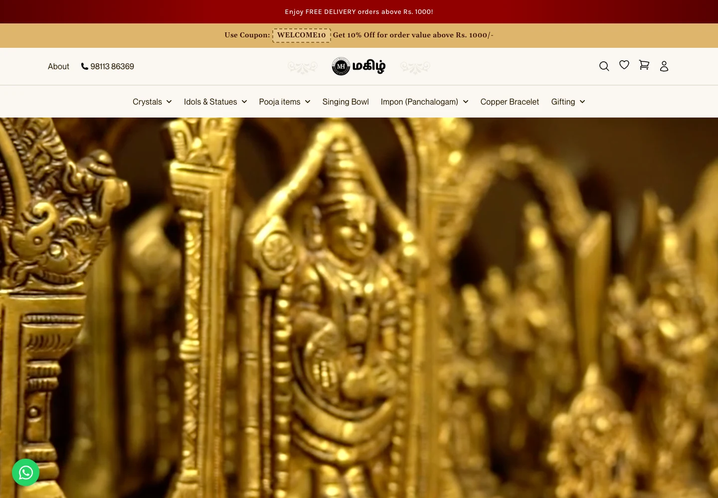 Magizh Handicrafts live desktop storefront