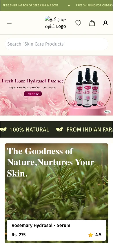 Natril Naturals live mobile storefront